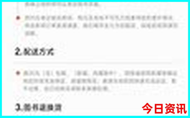 暑假带孩子海边旅行推荐