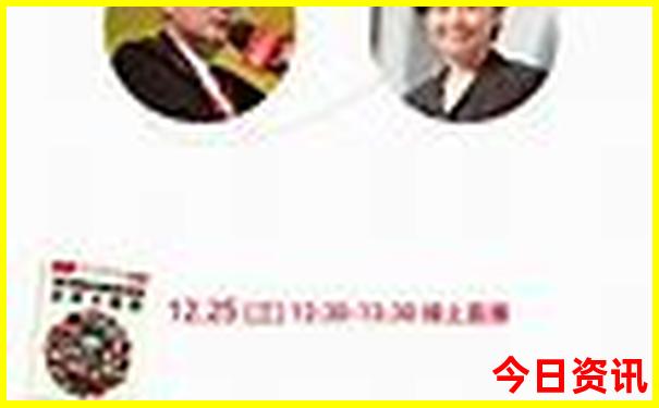 杭州必玩景点排名