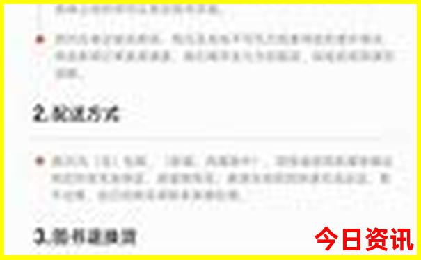 附近的好玩的地方有哪些景点