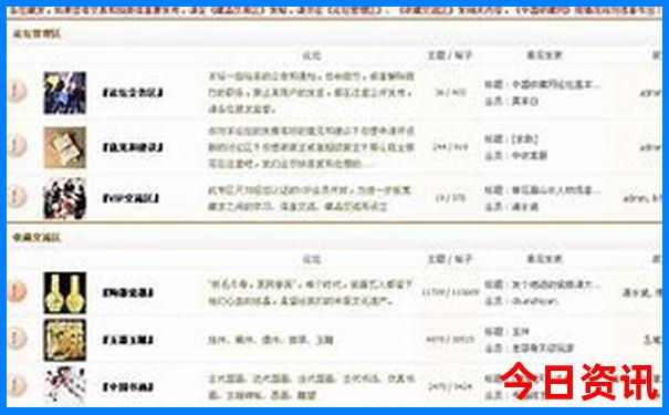 长沙市游玩景点推荐