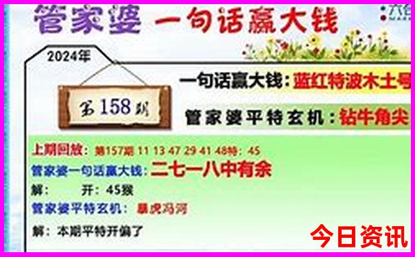 长沙到张家界三日游跟团游